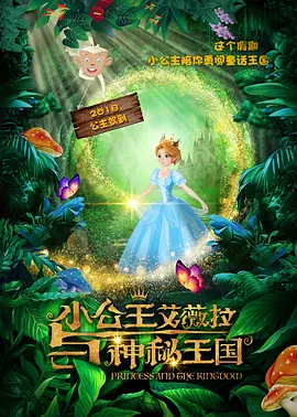 娇妻张妍交换高潮
